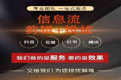 案例解析：SEM竞价代运营如何实现快速引流